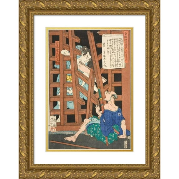 Tsukioka Yoshitoshi 13x18 Gold Ornate Wood Frame and Double Matted Museum Art Print Titled - Miyoshiya Shunzan and Iwami Jutaro (circa 1867-1868)
