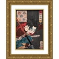 thumbnail image 1 of Tsukioka Yoshitoshi 13x18 Gold Ornate Wood Frame and Double Matted Museum Art Print Titled - Sakai Kyuzo Hurling a Spear (1868), 1 of 4