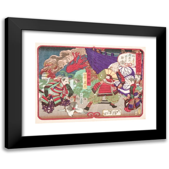 Tsukioka Yoshitoshi 14x11 Black Modern Framed Museum Art Print Titled - Tokugawa Ieyasu Examing the Head of Kimura Shigenari at the Battle of Osaka Castle (1875)