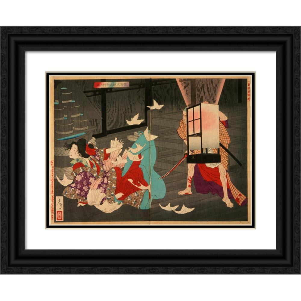 画材 Pero: The Works of Yoshitaro Isaka Yoshitaro Isaka aka Pero - Illustration Now (1975 book) – 50