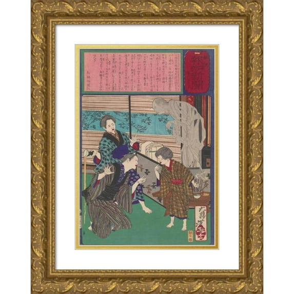 Tsukioka Yoshitoshi 14x18 Gold Ornate Wood Frame and Double Matted Museum Art Print Titled - The Osaka Youth Who Regained His Speech After His Father's Death (1875)