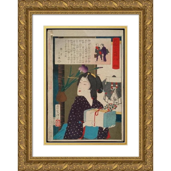 Tsukioka Yoshitoshi 14x18 Gold Ornate Wood Frame and Double Matted Museum Art Print Titled - Geisha Carrying Hand Towels at 6:00 P.M. (1880)