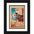 thumbnail image 1 of Tsukioka Yoshitoshi 17x24 Black Ornate Framed Double Matted Museum Art Print Titled: Ashikaga Takauji and Nitta Yoshisada (1878), 1 of 5