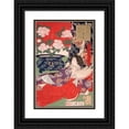 thumbnail image 1 of Tsukioka Yoshitoshi 17x24 Black Ornate Framed Double Matted Museum Art Print Titled: Earth for the Potted Plant (1878), 1 of 5