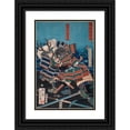 thumbnail image 1 of Tsukioka Yoshitoshi 17x24 Black Ornate Framed Double Matted Museum Art Print Titled: Konda Teihachiro Tadakazu and Makara Jurozaemon Naozumi Grappling by the Water (1866), 1 of 5