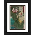 thumbnail image 1 of Tsukioka Yoshitoshi 17x24 Black Ornate Framed Double Matted Museum Art Print Titled: Susano No Mikoto (1880), 1 of 5