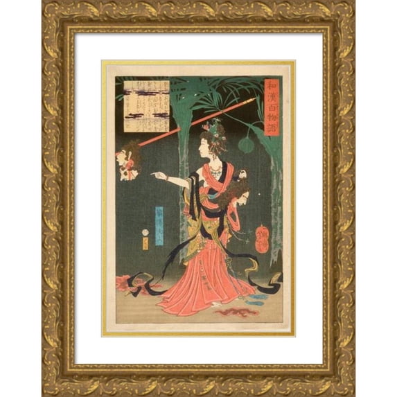 Tsukioka Yoshitoshi 17x24 Gold Ornate Framed and Double Matted Museum Art Print Titled - Lady Kayo, Consort of Prince Hanzoku of India, Holding a Severed Head (1865)