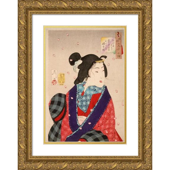 Tsukioka Yoshitoshi 17x24 Gold Ornate Framed and Double Matted Museum Art Print Titled - Wanting to Meet Someone; a Courtesan of the Kaei Period (1848-1853) (1888)