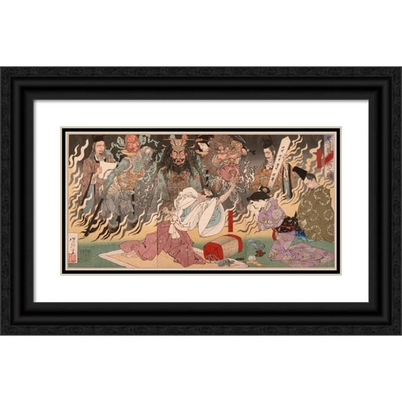 Tsukioka Yoshitoshi 18x11 Black Ornate Wood Framed Double Matted Museum Art Print Titled - The Fever of Taira No Kiyomori (1883)