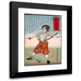 thumbnail image 1 of Tsukioka Yoshitoshi 18x24 Black Modern Framed Museum Art Print Titled - Maebara Ikkaku Holding a Sword (1878), 1 of 5