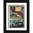 thumbnail image 1 of Tsukioka Yoshitoshi 18x24 Black Ornate Framed Double Matted Museum Art Print Titled: Evening Bell at the Temple Kotokuji (1867), 1 of 5
