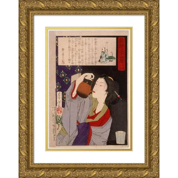 Tsukioka Yoshitoshi 18x24 Gold Ornate Framed and Double Matted Museum Art Print Titled - Geisha Drinking from Sake Kettle at 2:00 A.M. (1880)