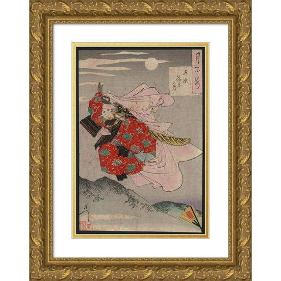 Tsukioka Yoshitoshi 18x24 Gold Ornate Framed and Double Matted Museum Art Print Titled - Gojobashi No Tsuki (1880)
