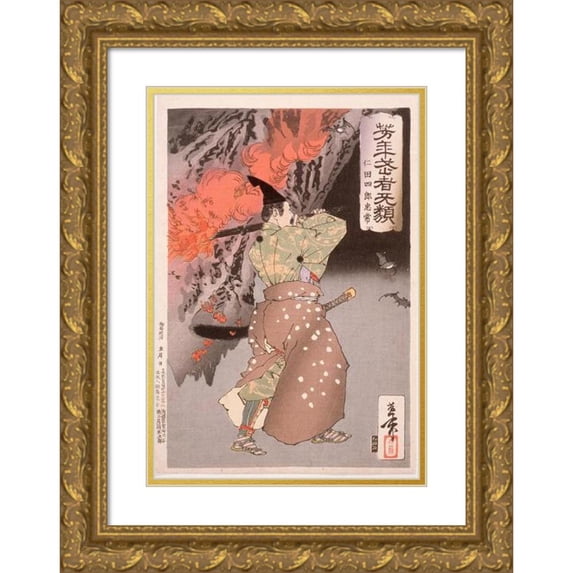 Tsukioka Yoshitoshi 18x24 Gold Ornate Framed and Double Matted Museum Art Print Titled - Nitta Shiro Tadatsune Entering a Cave with a Torch (1886)