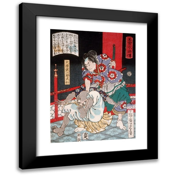 Tsukioka Yoshitoshi 19x24 Black Modern Framed Museum Art Print Titled - Artar Takmatsu - Abududation