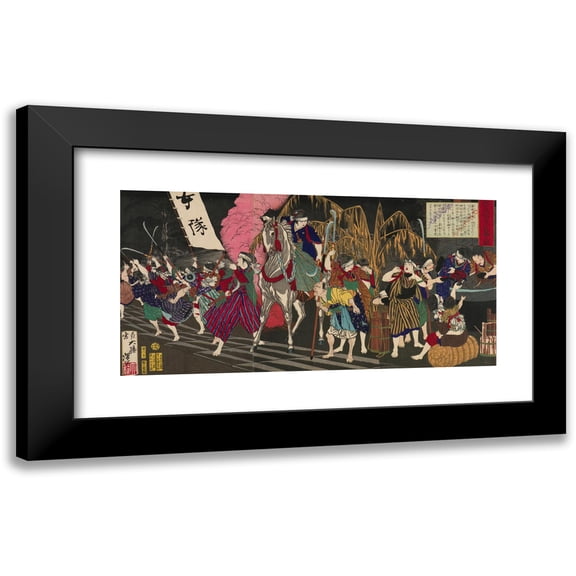 Tsukioka Yoshitoshi 24x14 Black Modern Framed Museum Art Print Titled - Violent Conduct of Women and Children in Kagoshima (1877)