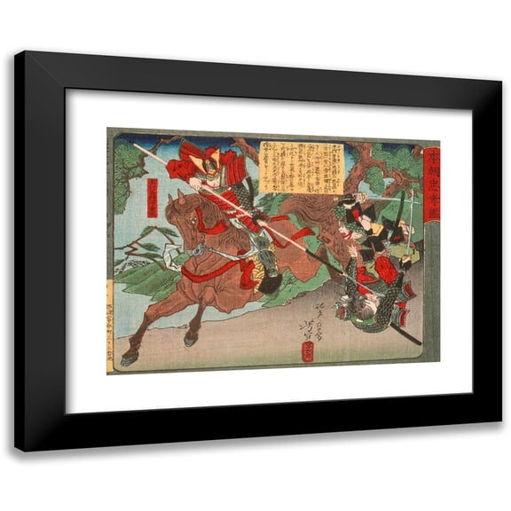 Tsukioka Yoshitoshi 24x19 Black Modern Framed Museum Art Print Titled - Kimura Shigenari Overcoming Attackers (1881)