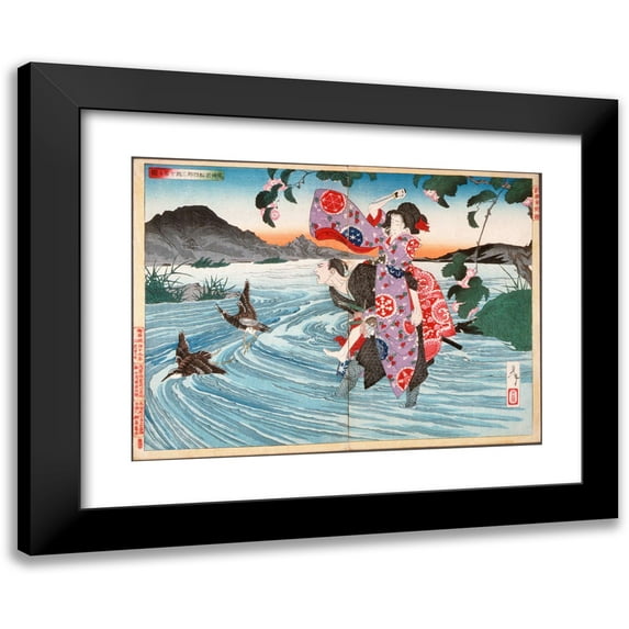 Tsukioka Yoshitoshi 24x19 Black Modern Framed Museum Art Print Titled - The Demon Omatsu Kills Shirosaburo in the Ford (1886)