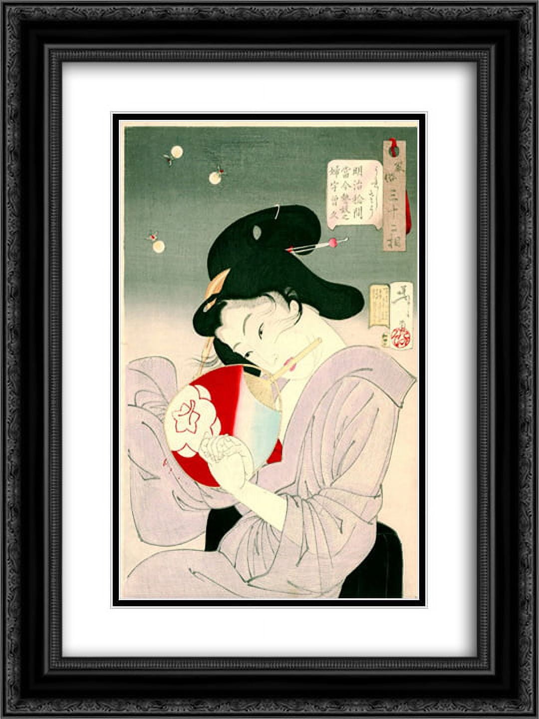 Tsukioka Yoshitoshi 2x Matted 20x24 Black Ornate Framed Art Print ...