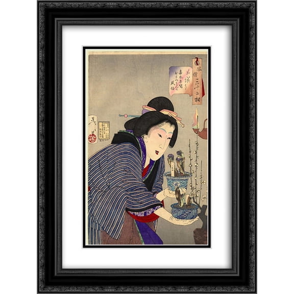 Tsukioka Yoshitoshi 2x Matted 20x24 Black Ornate Framed Art Print 'Looking as if she wants to change - The appearance of a proprietress of the Kaei era'