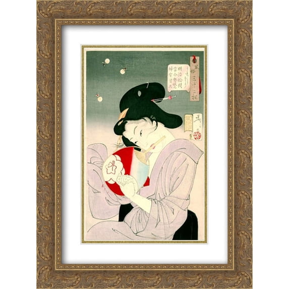 Tsukioka Yoshitoshi 2x Matted 20x24 Gold Ornate Framed Art Print 'Delighted- The Appearance of a Geisha Today, during the Meiji Era'