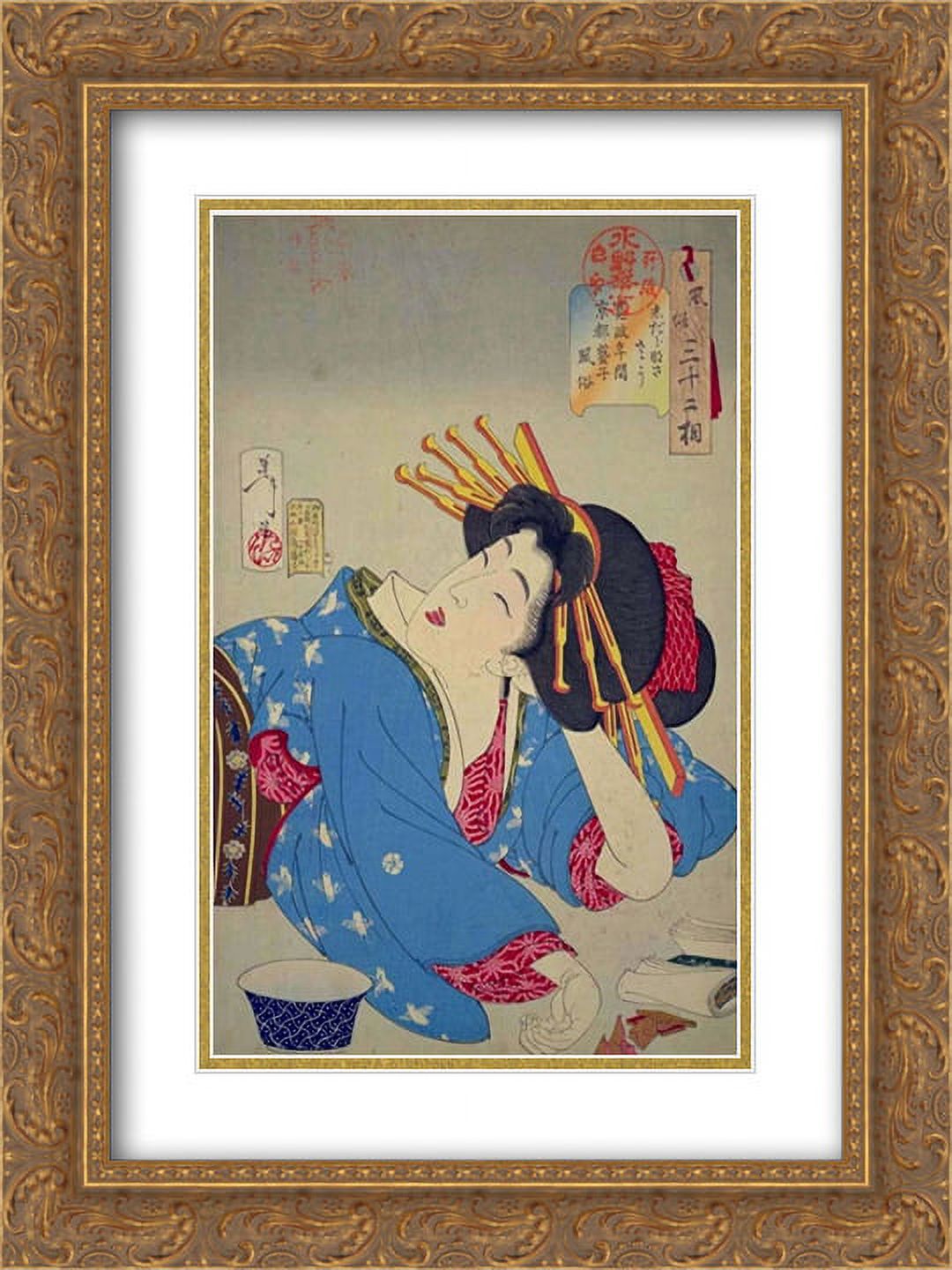 Tsukioka Yoshitoshi 2x Matted 20x24 Gold Ornate Framed Art Print ...
