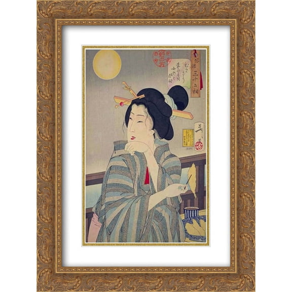 Tsukioka Yoshitoshi 2x Matted 20x24 Gold Ornate Framed Art Print 'Looking tasty - The appearance of a courtesan during the Kaei era'