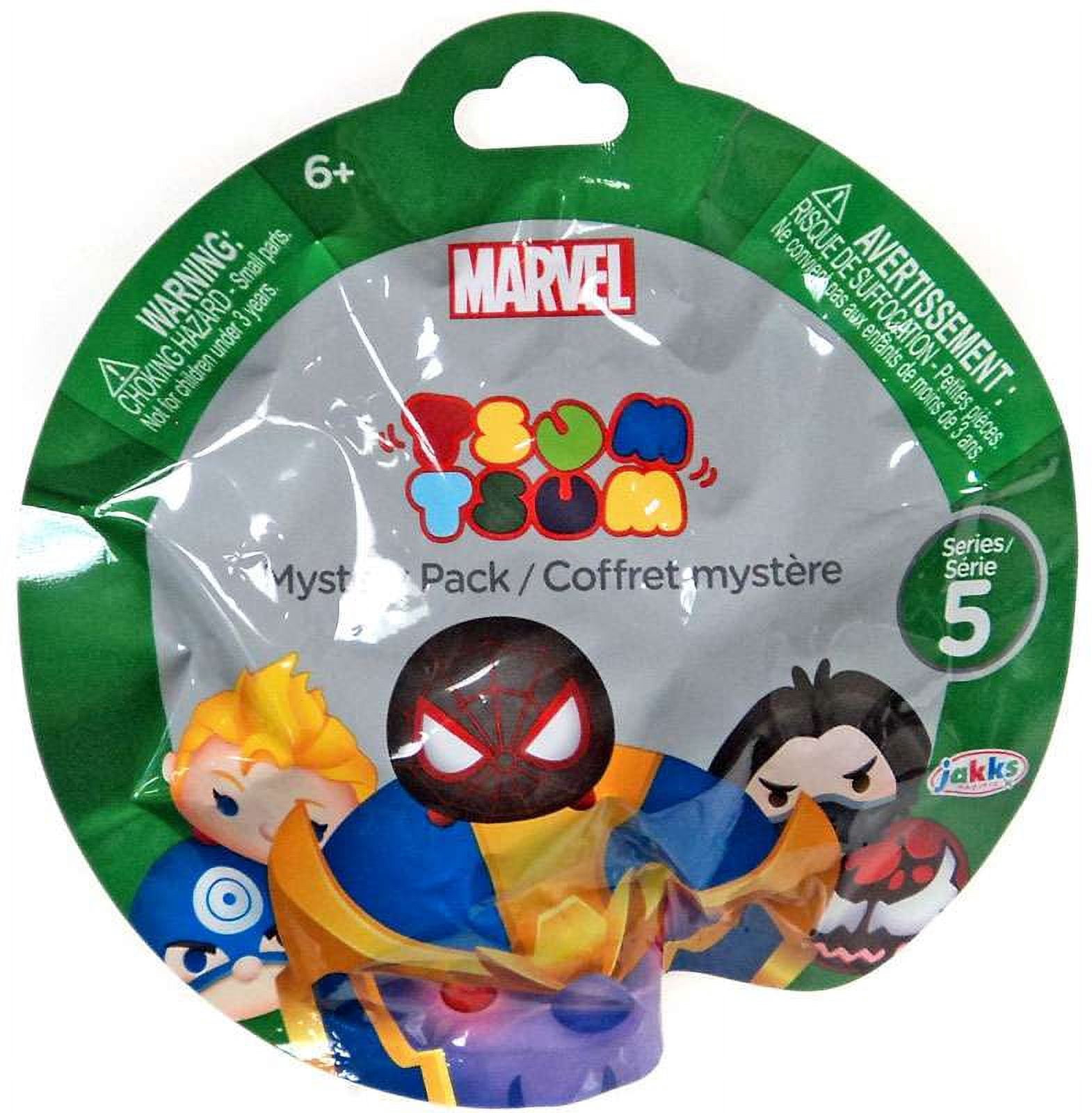 Tsum Tsum Marvel Mystery Stack Pack Series 5 - Walmart.com