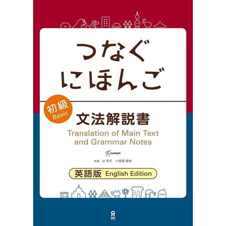 人生で大切なことはコーヒーが教えてくれる/テレサチャン【著】,佐々木雅子【訳】