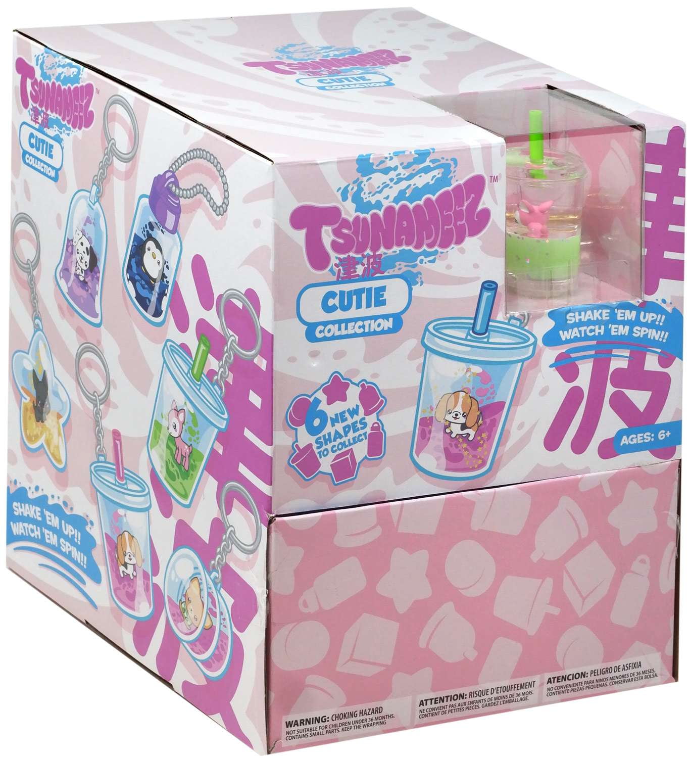 Tsunameez Cutie Collection Mystery Box (24 Packs) - Walmart.com