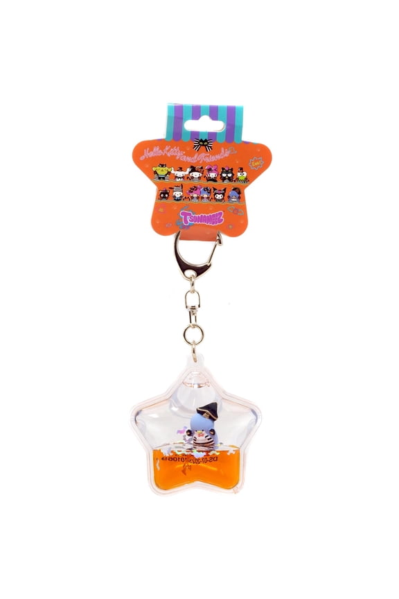 U.C.C. Distributing Sanrio Hello Kitty  Friends - Halloween Tsunameez Random 1Pc Water Keychain