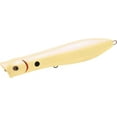 thumbnail image 1 of Tsunami TSTP7F-212 Talkin Pencil Popper 7" Floating Striper Lure Bone White, 1 of 19