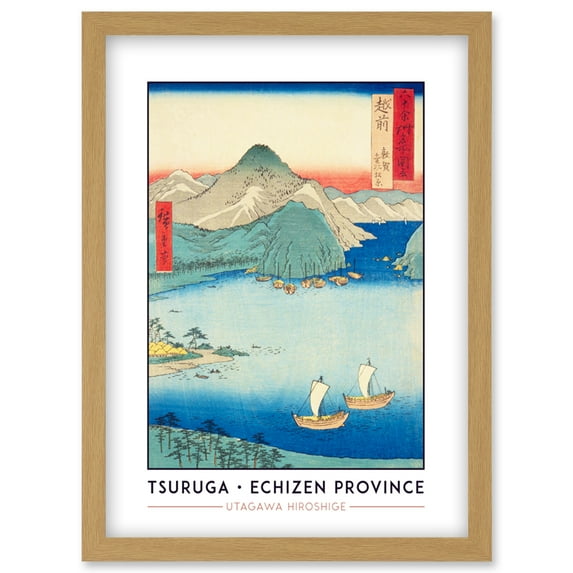 Tsuruga, Kehi Pine Grove Echizen Province Utagawa Hiroshige Japanese Woodblock Classic Collection Artwork Framed Wall Art Print A4