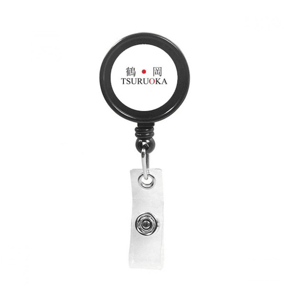 Tsuruoka Japaness City Name Red Sun Flag Retractable Keychain Badge Holder ID Badge