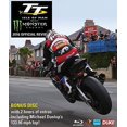 thumbnail image 1 of Tt 2016 Review (Blu-ray), Duke Marketing, Sports & Fitness, 1 of 1