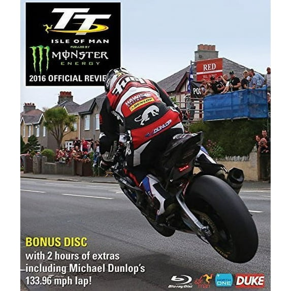 Tt 2016 Review (Blu-ray), Duke Marketing, Sports & Fitness