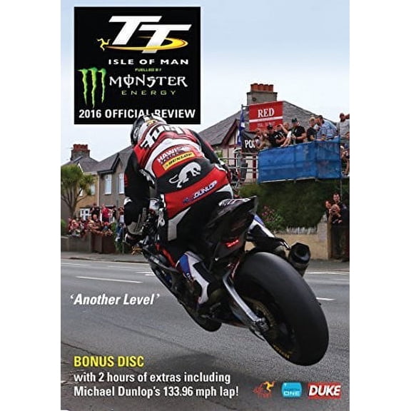 Tt 2016 Review (DVD), Duke Marketing, Sports & Fitness