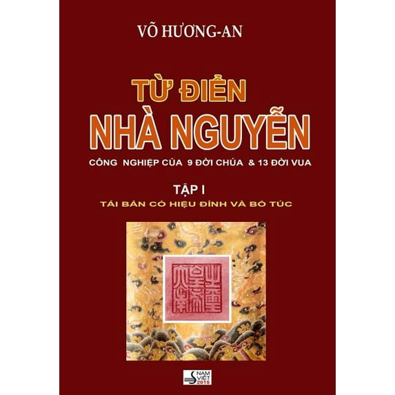 Tu Dien Nha Nguyen Tap 1, (Paperback)