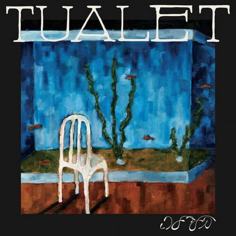 Tualet - Balaila - Music & Performance - Vinyl