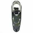 thumbnail image 1 of Tubbs 667339 21 in. Womens Gray Frontier Snowshoes, 1 of 1
