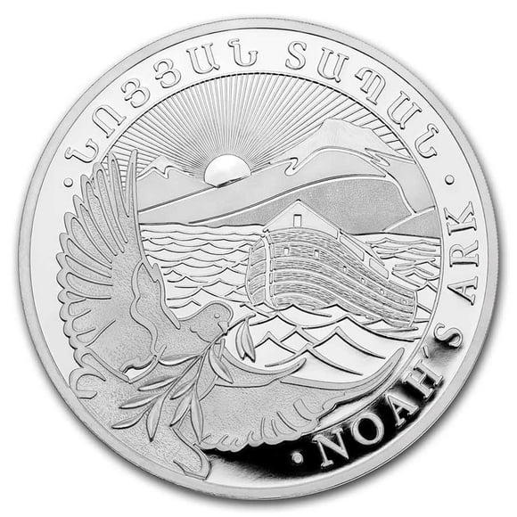 (Tube of 20) 1/4 oz Silver 2022 Armenia Noah's Ark by Geiger Coin