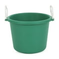 thumbnail image 1 of Tuff Stuff Products MCK70GR Large 17.5 Gallon Muck Bucket with Handles, Green, 1 of 5