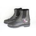 thumbnail image 1 of TuffRider Starter Zebra Paddock Boots for Children, 1 of 2