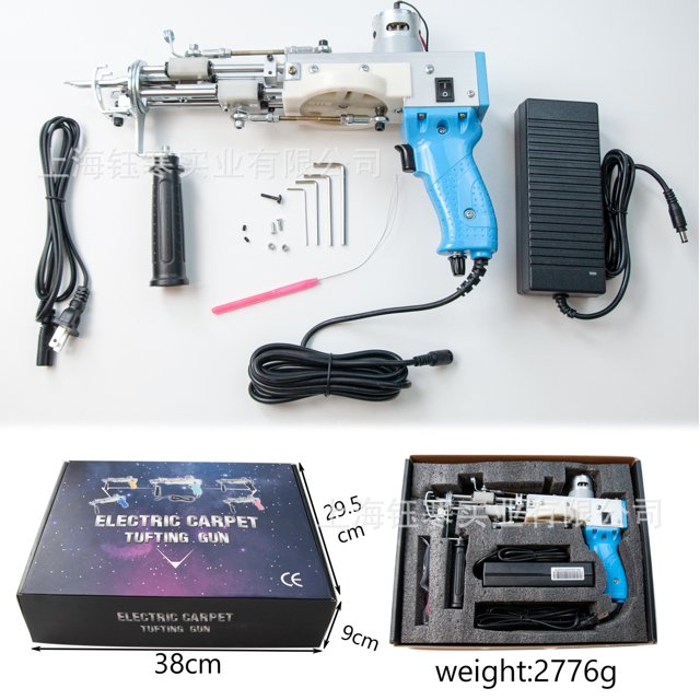 Tufting gun long pile carpet weaving gun 1/3/4cm twoinone carpet