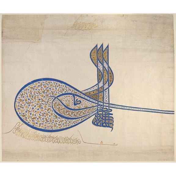 Tughra - Official Signature of Sultan Sleiman The Magnificent - R. 1520 66 Poster Print