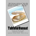 thumbnail image 1 of Tuhfatul Banaat: An ideal gift for the young daughters of the Ummah, (Paperback), 1 of 1