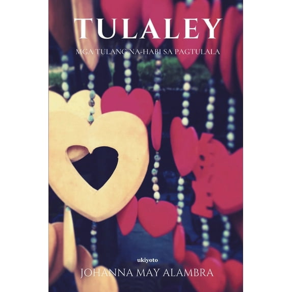 Tulaley, (Paperback)