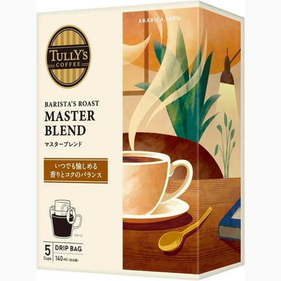 Tullys Coffee Drip Coffee Master Blend 9g x 5 Bags Set Made in JAPAN - Tokyo Sakura Mall