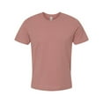 thumbnail image 1 of Tultex Combed Cotton T-Shirt, 1 of 6