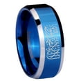 thumbnail image 1 of Tungsten Islamic Shahada 8mm Glossy Blue Two Tone Polished Beveled Edges Men Ring, 1 of 1